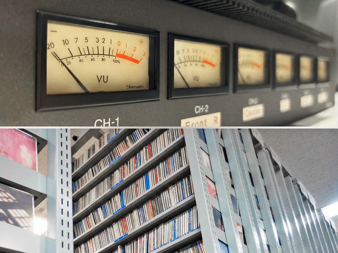 音効さん業界用語辞典