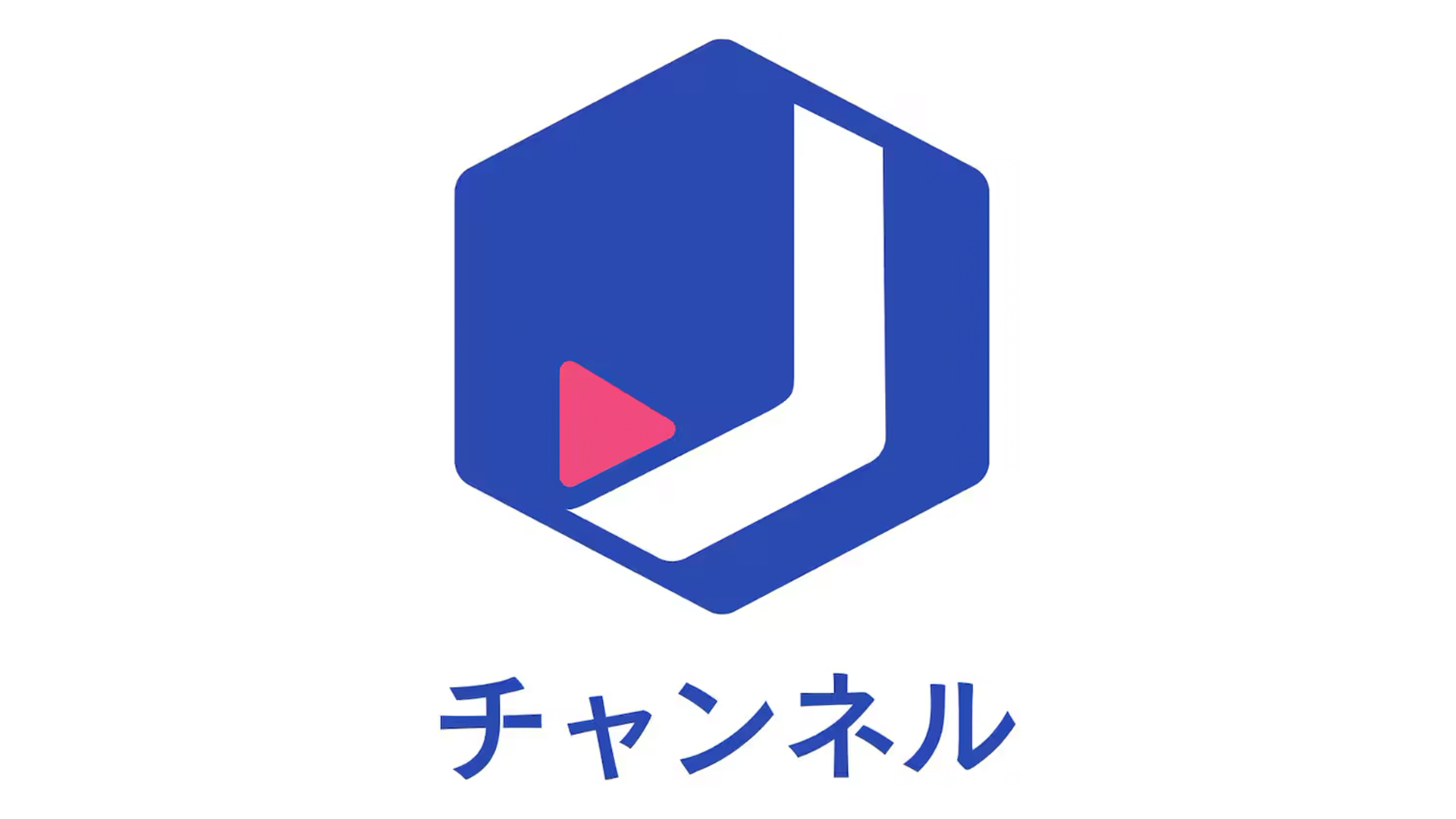スーパーJチャンネル