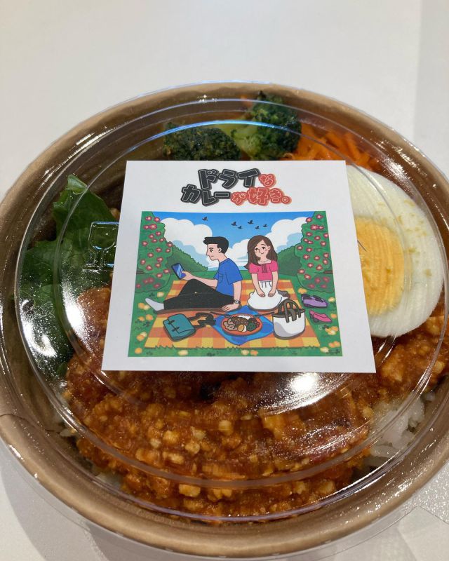 【ABEMA大相撲LIVE #春場所 】
本日 #6日目
解説に @toyonoshima_daiki 6 さん🎙
実況は清野アナ❕ 

📸今日のお弁当　#ドライカレー 

＠ABEMAで無料配信中
abema.tv/now-on-air/sumo

ごご4時からぜひご覧ください👀

#sumo #大相撲 #相撲 #3月場所